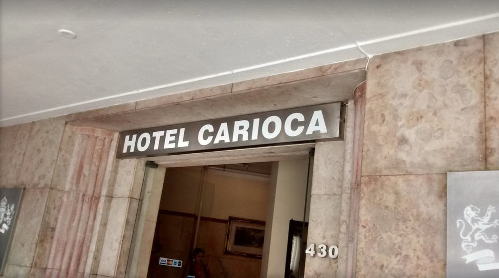 Hotel Carioca Ρίο ντε Τζανέιρο Εξωτερικό φωτογραφία